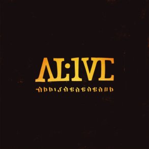 Alive - 2018 Danish Private Pressing 7-track LP
