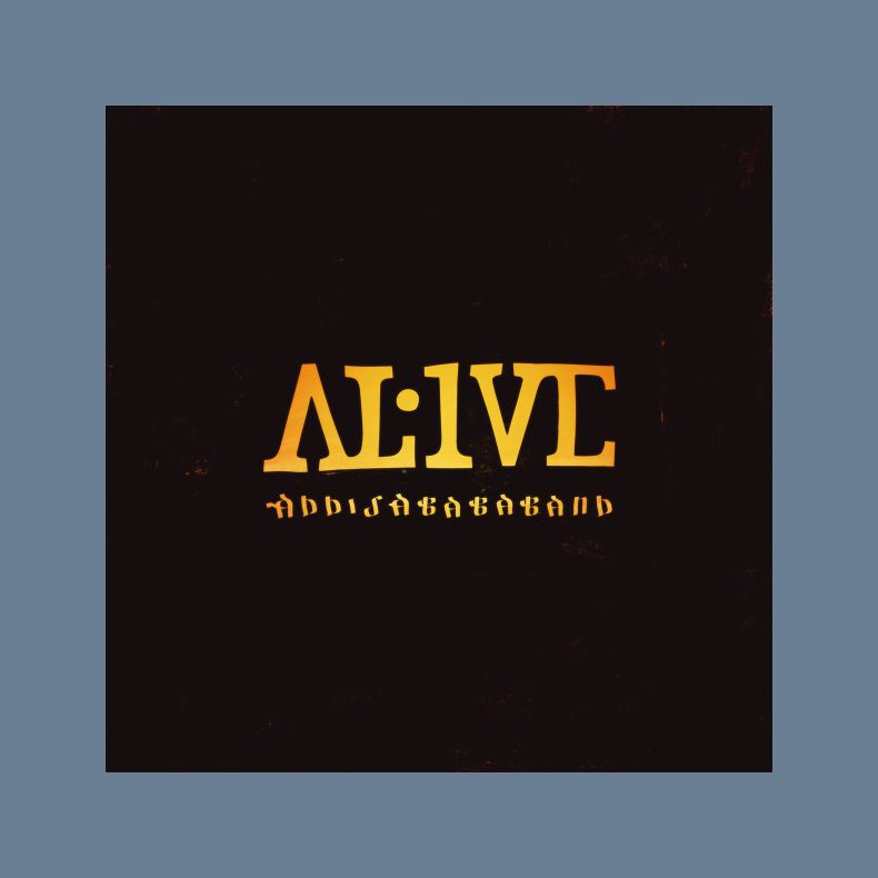 Alive - 2018 Danish Private Pressing 7-track LP