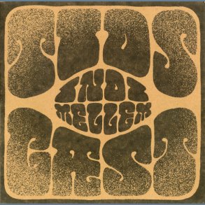 Ind I Mellem - 2017 Danish Afd. O Records Label 9-track LP