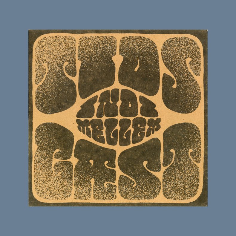 Ind I Mellem - 2017 Danish Afd. O Records Label 9-track LP