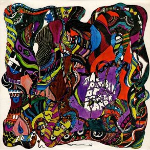 The Parable Of Arable Land - 2025 UKM Charly Records 13-track LP Reissue