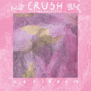 Aeriform - 2022 Danish Barkhausen label 12-track LP