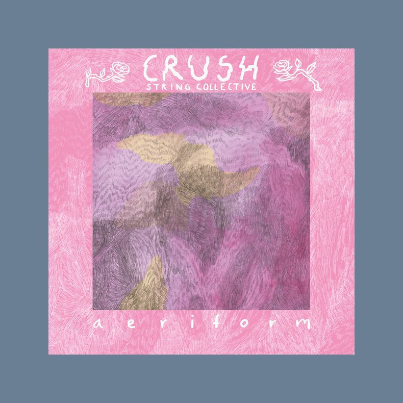 Aeriform - 2022 Danish Barkhausen label 12-track LP