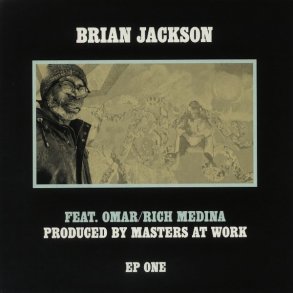 EP One - 2025 UK BBE Label 6-track 2 x 12