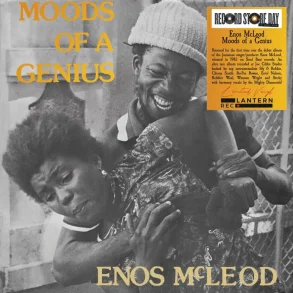 Moods Of A Genius - 2026 European Lantern label 10-track LP - RSD2026