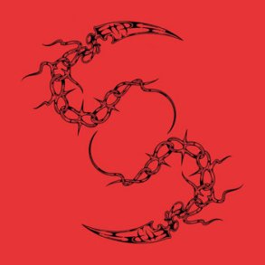 Grand Theft Audio EP - 2021 Danish Not On Label 5-track EP