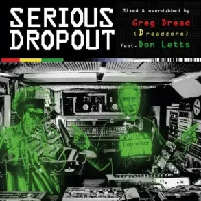 Serious Dropout - 2026 European Echo Beach label 12-track LP - RSD2026
