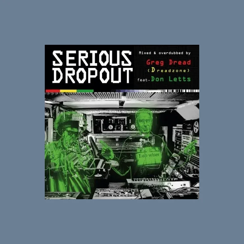 Serious Dropout - 2026 European Echo Beach label 12-track LP - RSD2026