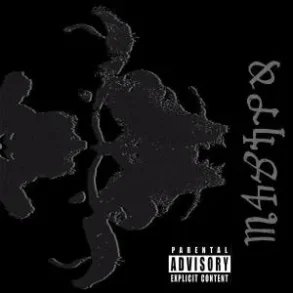 Danzig 4 - 2013 European American label 66-track CD Reissue