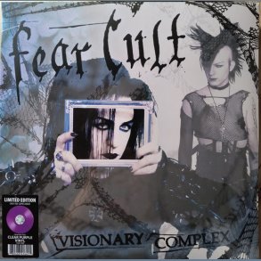 Visionary Complex - 2023 US Cleopatra Records Clear Purple Vinyl 11-track LP