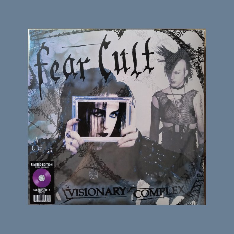 Visionary Complex - 2023 US Cleopatra Records Clear Purple Vinyl 11-track LP
