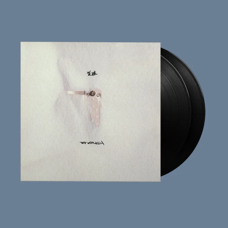 覚醒 (Kakusei) - 2023 European Music On Vinyl label 180gr 17-track 2LP set Reissue