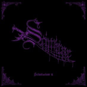 Scimitarium II - 2026 UK Crypt Of The Wizard label 6-track LP