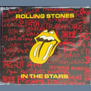 In The Stars - 2026 European Polydor Records 2-track CDS