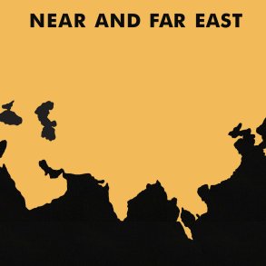 Near And Far East - 2025 Italian Ascension�le label 12-track LP Reissue