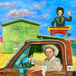 I'll Be Waving As You Drive Away - 2026 US Mexican Summer label 7-track LP Reissue
