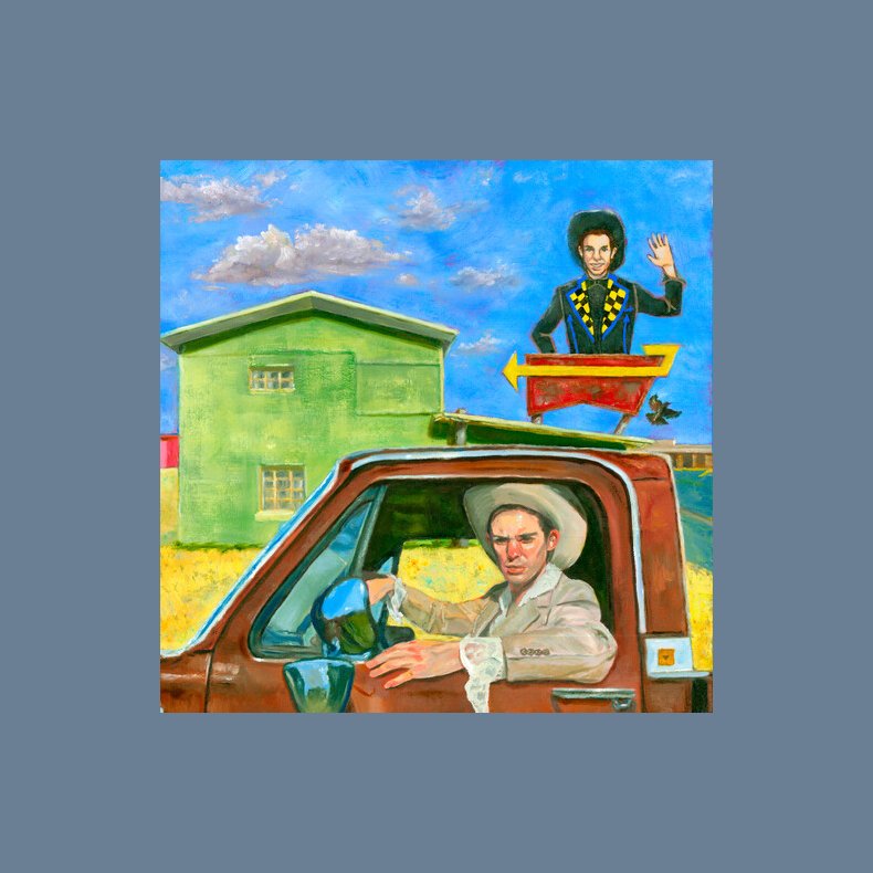 I'll Be Waving As You Drive Away - 2026 US Mexican Summer label 7-track LP Reissue