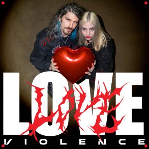 Love Violence - 2025 European Manic Depression label Red/White vinyl 8-track LP