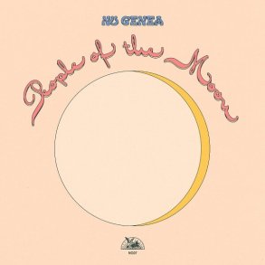 People Of The Moon - 2026 European 10-track LP (Pre-order)