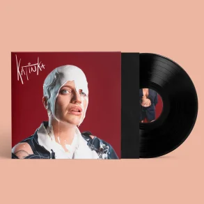 Ved Du Jeg er En Snerle - 2026 Danish Katongi label 10-track LP