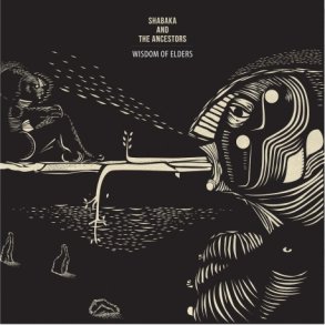 Wisdom Of Elders - 2023 UK Brownswood label 9-track 2LP set Reissue