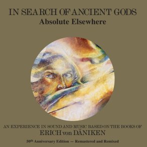 In Search Of Ancient Gods - 2026 European Music On Vinyl label Gold vinyl 7-track LP Reissue