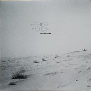 Assikel - 2026 European Glitterbeat Records Label 8-track LP