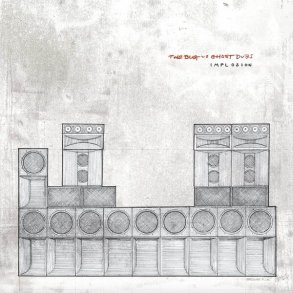 Implosion - 2025 UK Pressure Records label 12-track 2LP set