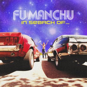 In Search Of�. - 30th Anniversary Edition - 2026 US At The Dojo Records Label Red Blue Vinyl & Custom Night Sky Vinyl 20-track 2LP Set Reissue