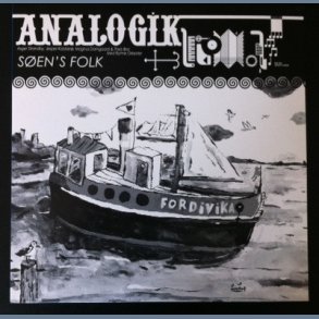 S�en's Folk - 2007 Danish Auditorydesigns Label 13-track Vinyl 2 x 10