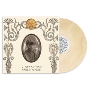 Yours Sincerely - 2026 European Ghostly International label Mothership vinyl 10-track LP