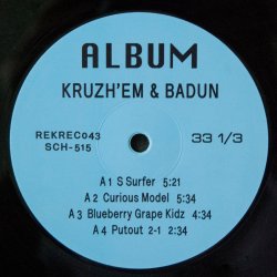 Album - 2026 Danish Rekords Label 8-track LP