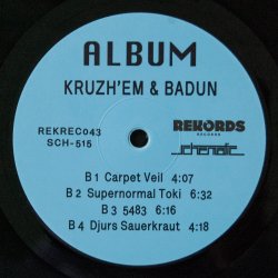 Album - 2026 Danish Rekords Label 8-track LP