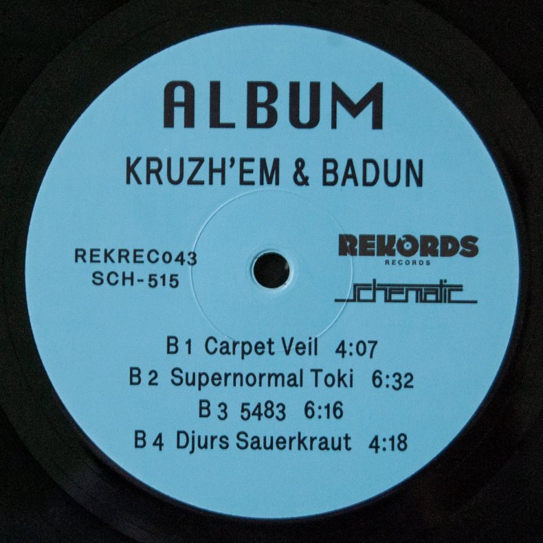 Album - 2026 Danish Rekords Label 8-track LP
