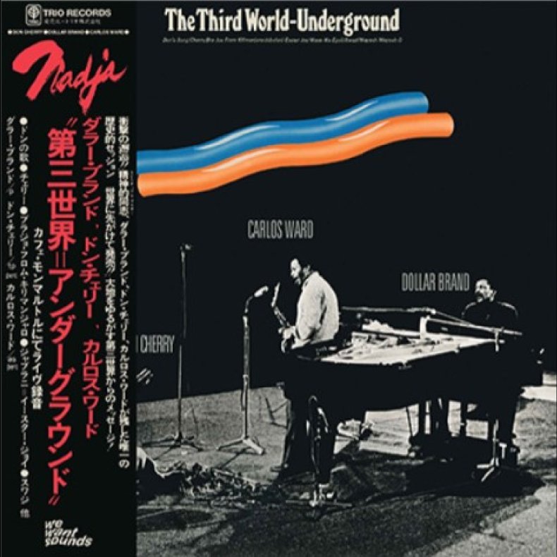 The Third World Underground -2026 European We Want Sound Label 7-track LP Reissue