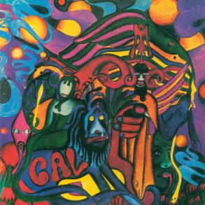 Gal - 2026 European Ipanema Sun label 9-track LP Reissue