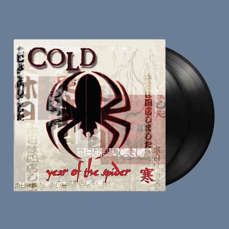 Year Of The Spider - 2026 European Music On Vinyl 14-track  2LP Set Reissue