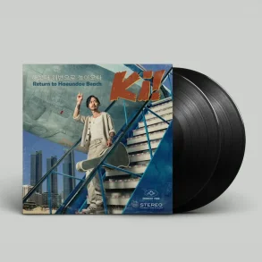 The Boy From Haeundae Beach - 2026 Danish Crunchy Frog Records 20-track 2LP (Pre-order)