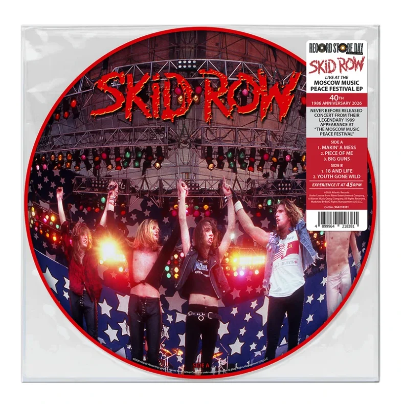 Live At The Moscow Music Peace Festival - 2026 European BMG label Picture Disc vinyl 6-track 12" - Black Friday 2026