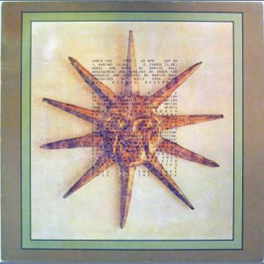 Warfare b/w Course - 1985 Danish SAM label 2-track 12