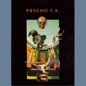 Roman P. b/w Neurology - Limited 2nd edition 7