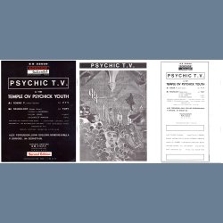 Roman P. b/w Neurology - Limited 2nd edition 7" Single