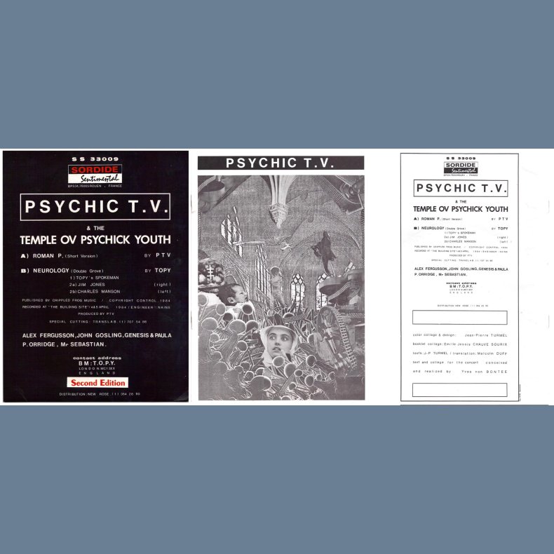 Roman P. b/w Neurology - Limited 2nd edition 7" Single