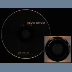 Bin Laden Blues - 2003 Swedish printed MNW label withdrawn 2-track CD Single