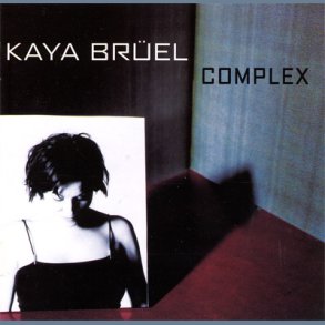 Complex - 1999 ManRec label 8-track CD