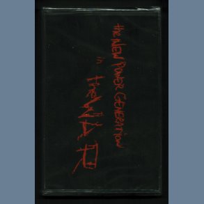 The War - 1998 NPG label promotional Issue Music Cassette