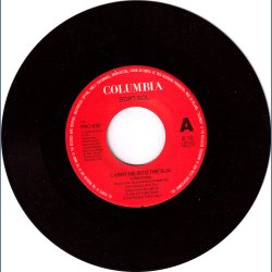 Carry Me Into The Sun