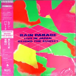 Behind The Sunset - Live In Japan - Original Japanese Issue