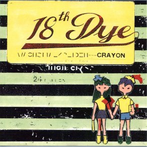 Crayon - Original 1993 Danish Cloudland label 6-track CD