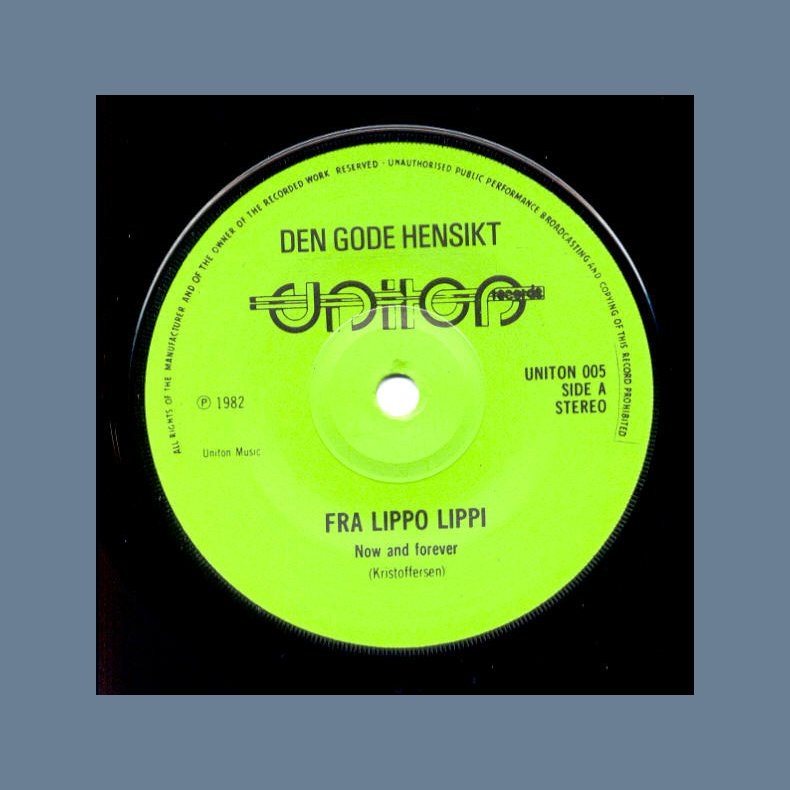 Now And Forever b/w In A little Room &amp; An Idea - Original Norwegian Issue